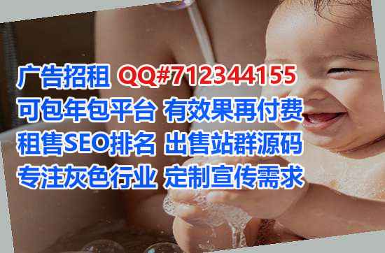 洪雅孕母环卫事务所
